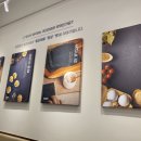 리김밥 하남미사점 이미지