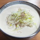 원가네칼국수 | 송파 가락시장역 콩국수 맛집 원가네칼국수 콩친자의 솔직후기