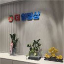 더힐링 네이버블로그