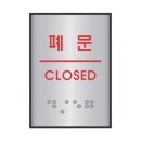 J0205 이미지