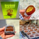 오사카 우메다 두쫀쿠 파는곳 : 요거트월드 햅파이브 (Yogurt World HEP FIVE) 후기