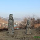 노한묘와 신도비 Daum카페
