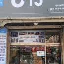 사운드노래연습장 네이버블로그