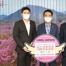 (주)디엔케이 이미지