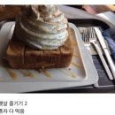전가네김밥천국 | [식단일기] 단식 + 키토로 귀환