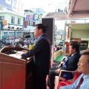 로타리약국 이미지