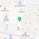 육회꽃필무렵 영등포점 이미지