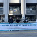 관문병원 이미지