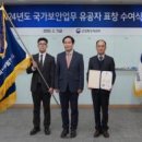 주식회사 서부 이미지