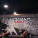 OX피시방-반송점 네이버블로그