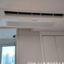 래미안크린아트 이미지