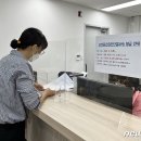 노원구 보건소 이미지