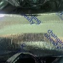 거진종로약국 이미지