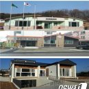 금암2리 마을회관 이미지