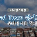 (주)서은건설 이미지