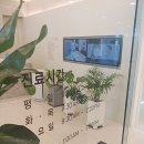 미사센트럴치과의원 이미지