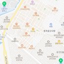 인항로24번길 이미지