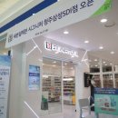 세븐일레븐 청주삼성SDI점