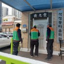 석정동경로당 이미지