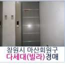 내서읍440 이미지