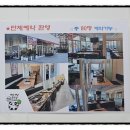 우리곳간2호점 이미지