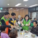 남산기독교종합사회복지관 이미지