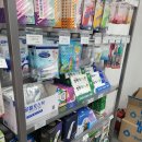 건대온누리약국 이미지