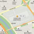 일로수산회센타 네이버블로그