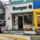 남구문예회관 공연장 | 광주맛집 광주봉선동 햄버거 버거쥐 버거G