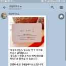 네일바이논노