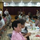 범곡새마을금고 이미지