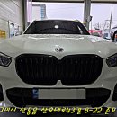 산호대로-22 이미지