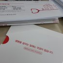 동해검도관 이미지