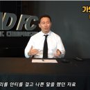 가오형 이렇게 된 거 황인수를 블컴에다 자객으로 보내는게 좋을 듯 이미지