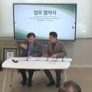 (주)친한F&B 이미지