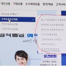 서림동-29 이미지