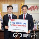 충청북도사진앨범인쇄협동조합 이미지