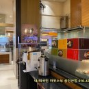 한옥마을 비빔밥&솥밥