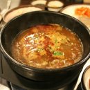 또오기 이미지