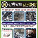 하평길 네이버블로그