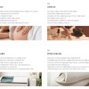 제이에스(JS)모텔 | [임신 8주차] 동탄 JS산후조리원 클래식룸 당일계약할인 후기 :)