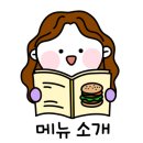 입암보건지소 이미지