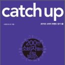 (주) 미래사람들 이미지