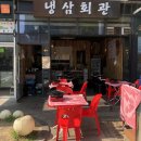 마곡회관
