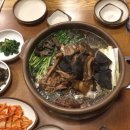 용덕산장 네이버블로그