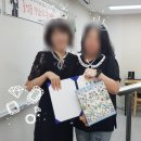 스타메디간호학원