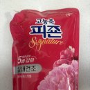 대룡영외마트 | 플라워 페스티벌 탈취성분 5배 강화 실내건조 명품향기 영외마트 군인 군대 리치퍼퓸 2.3L 용량 가격...