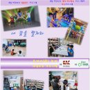 사진교실(야간) 이미지