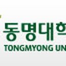 영천손한방병원 이미지