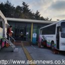 선장보건지소 이미지